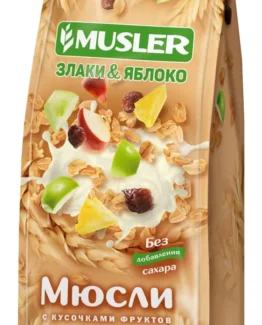 Dry breakfast-muesli cereals and Apple, Musler 350g.