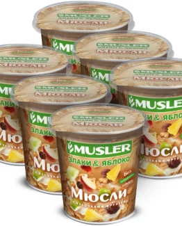 Quick breakfast-muesli cereals and Apple, Musler 50g., (6 pcs)