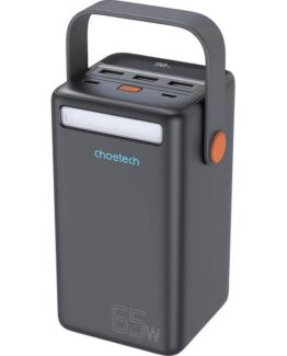 Choetech B664 Mini Power Station, Powerbank 50000Mah 65W (Black)