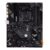 ASUS TUF GAMING B550-PRO Robust Moderkort för Gaming och Prestanda