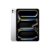 Apple iPad Pro 11″ WiFi + Cellular 1TB Std glass – Silver