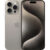 Apple iPhone 15 Pro Max 512GB Natural Titanium