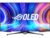Asus 48″ 4K gamingskärm PG48UQ