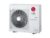 HEAT PUMP LG THERMA V SPLIT 7 KW OUTDOOR UNIT LGHU071MR.U44
