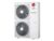 LG THERMA HEAT PUMP V SPLIT 12 KW OUTDOOR UNIT LGHU123MA.U33