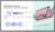 Lg 98uh5j-h 24/7 98″ 500cd/m² 3840 X 2160pixels