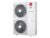 Lg Therma Heat Pump V Split 12 Kw Outdoor Unit Lghu123ma.U33