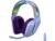 Logitech G733 LIGHTSPEED Trådlöst Gaming Headset (lilac)
