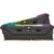 RAM-minne – CORSAIR – Vengeance RGB Pro SL DDR4 – 16GB 2x8GB DIMM – 3200 MHz – 1,35V – Svart (CMH16GX4M2E3200C)
