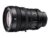 Sony Fe 28-135mm F/4.0 Oss G Powerzoom Sony E