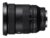 Sony G Master Sel1635gm2 – Zoomlins – 16 Mm – 35 Mm – F/2.8 Fe Gm Ii – Sony E-Mount – För Cinema Line A Vlogcam A1 A1 Ii A6700 A7 Iv A7c A7c I