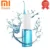 Xiaomi Soocas W3 wireless irrigator (1 nozzle)