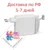 Блок питания для ноутбука Apple MacBook MagSafe 2 ORG 100%